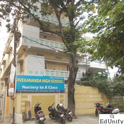 Vivekananda High School, Hyderabad - Uniform Application 1